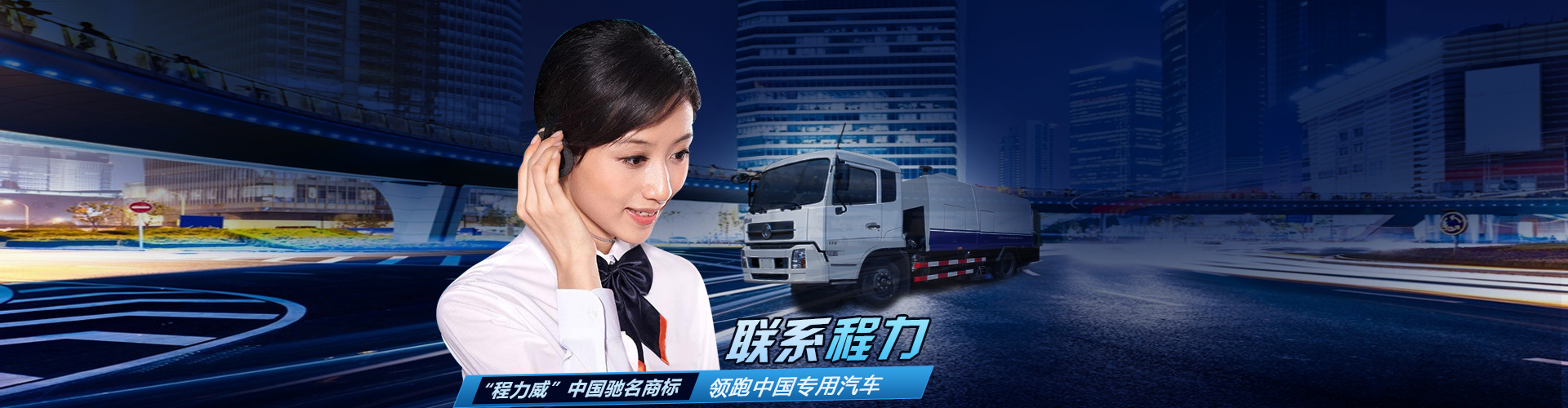 hjc888黄金城集团官方电话_hjc888黄金城官方400电话_hjc888黄金城官方热线_湖北hjc888黄金城汽车集团官网电话