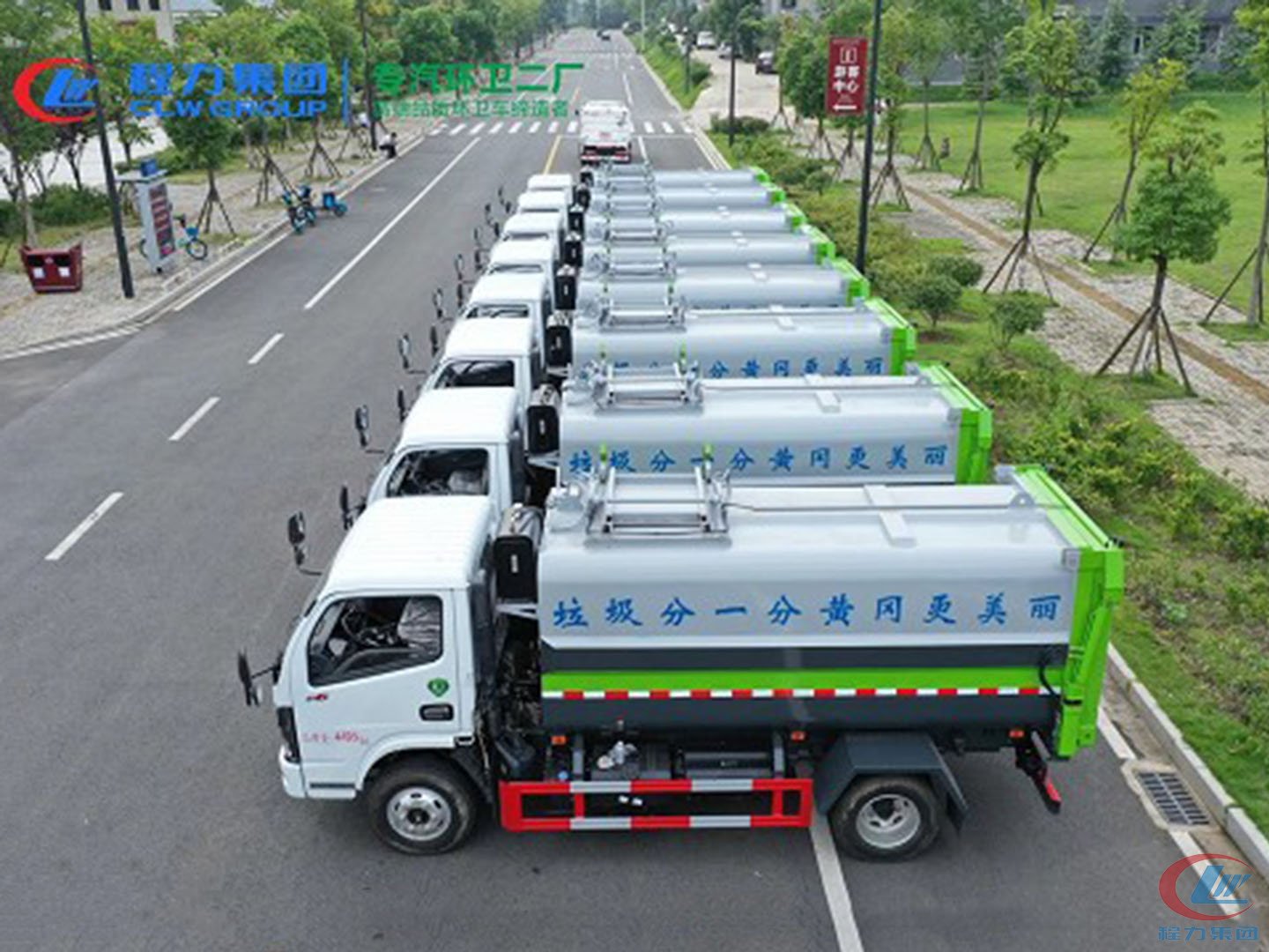 hjc888黄金城集团国六东风福瑞卡5方餐厨垃圾车批量交车