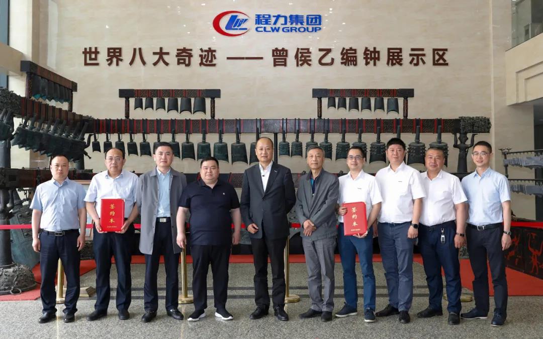 中国专用汽车之都hjc888黄金城集团
