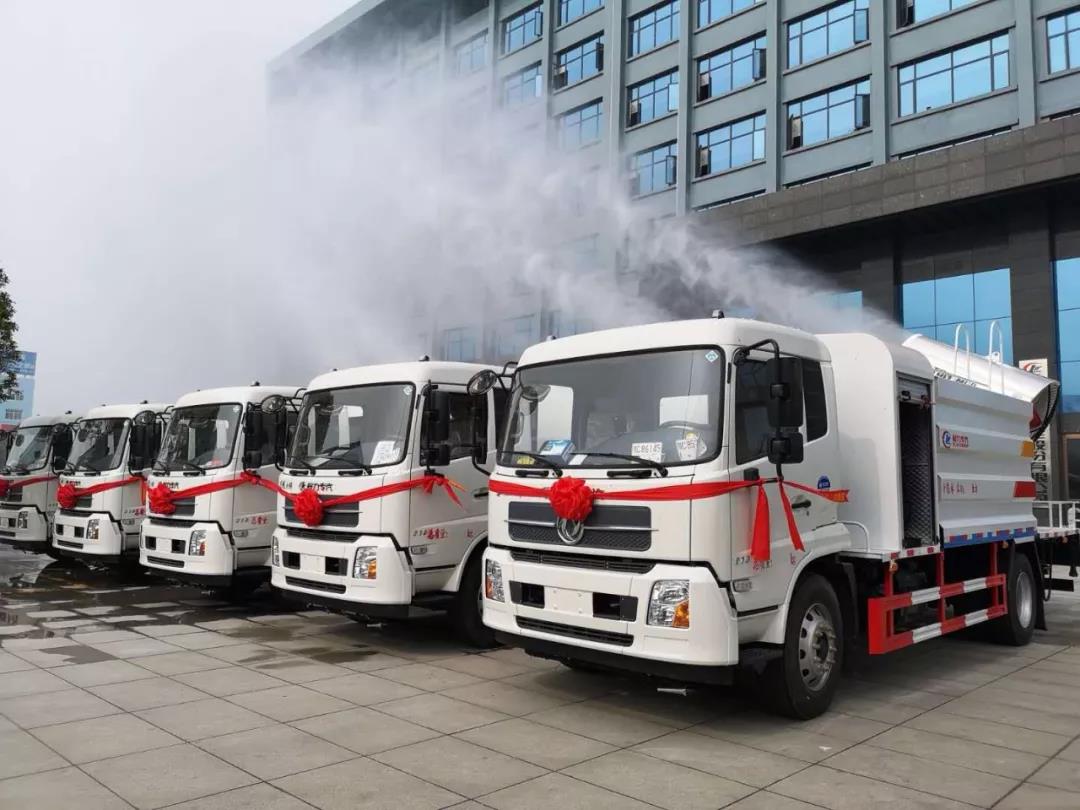 hjc888黄金城抑尘车