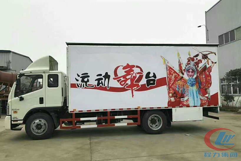hjc888黄金城福田6米厢长舞台车侧面图