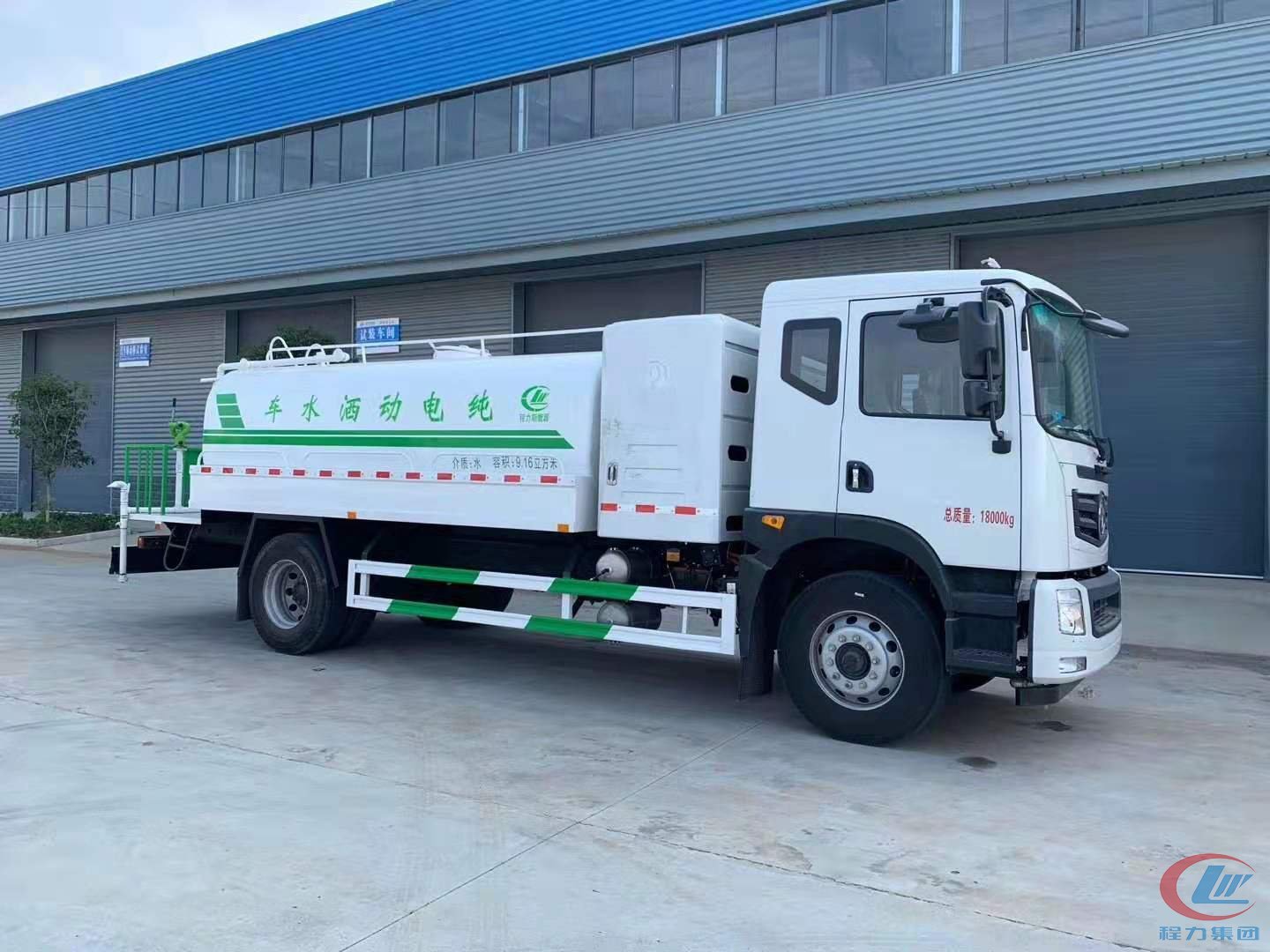 hjc888黄金城纯电动洒水车