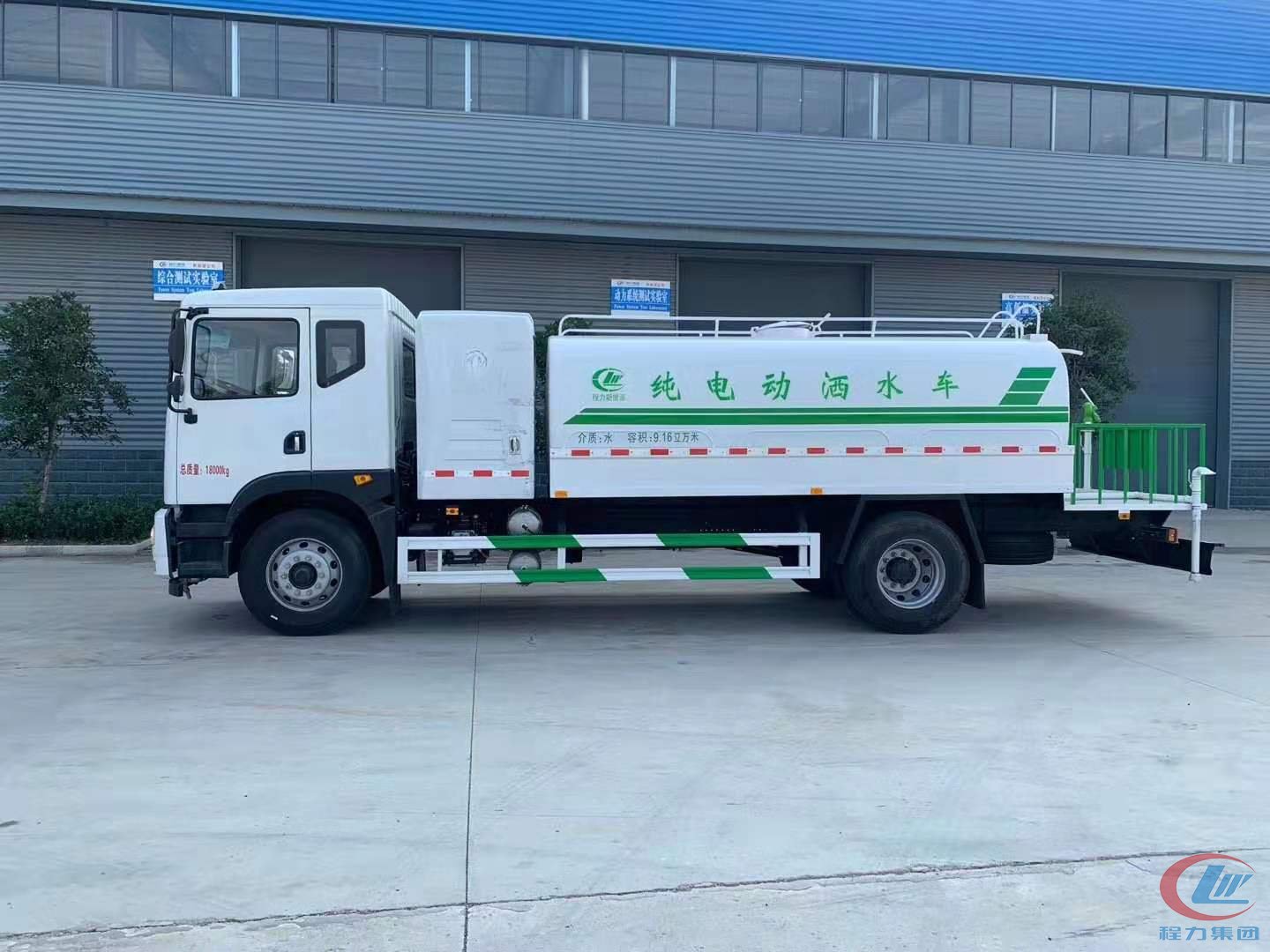 hjc888黄金城新能源洒水车