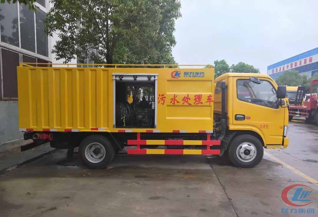 hjc888黄金城集团新型蓝牌污水处理车