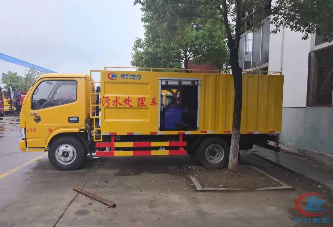 hjc888黄金城集团新型蓝牌吸污净化车