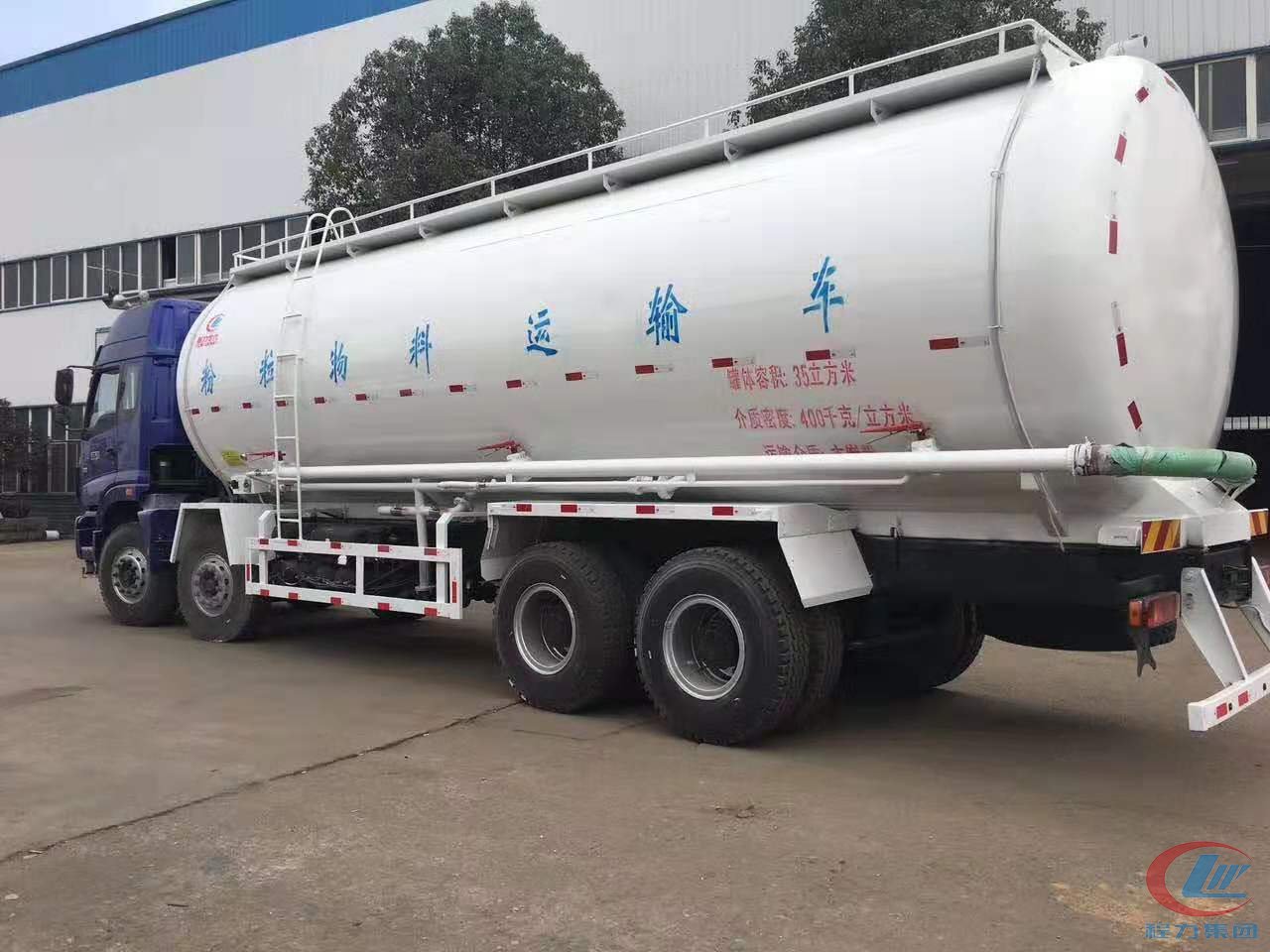 hjc888黄金城福田欧曼前四后八35方粉粒物料运输车
