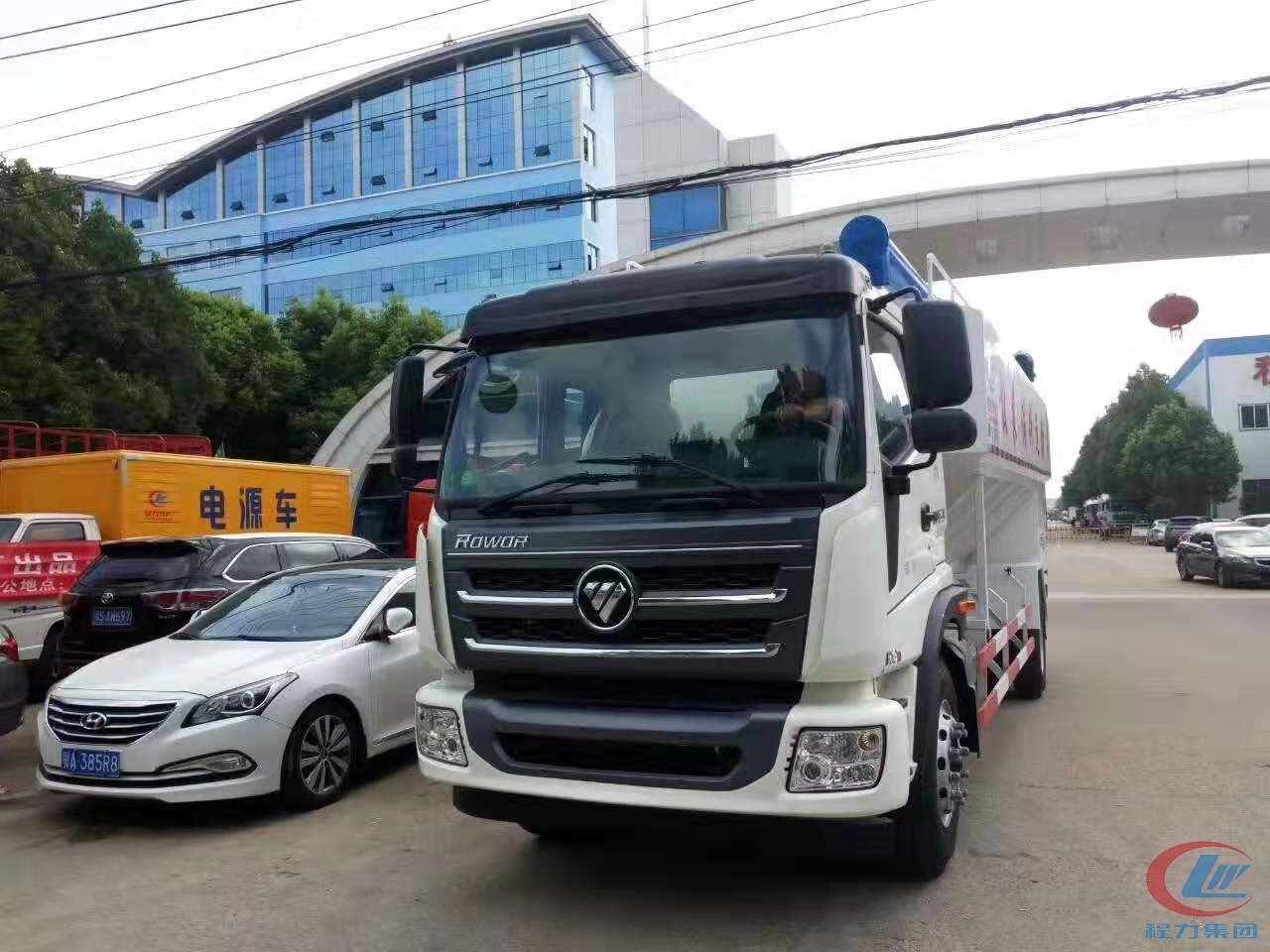 hjc888黄金城专用车福田瑞沃散装饲料车