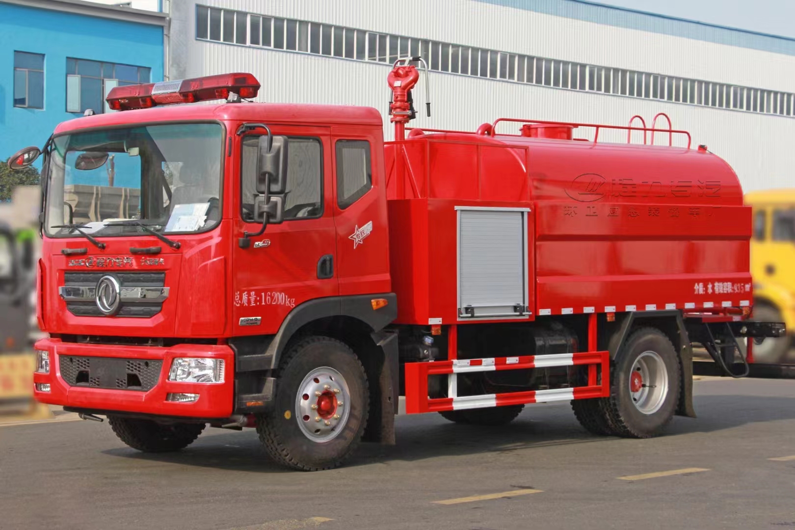 hjc888黄金城东风多利卡D9消防洒水车
