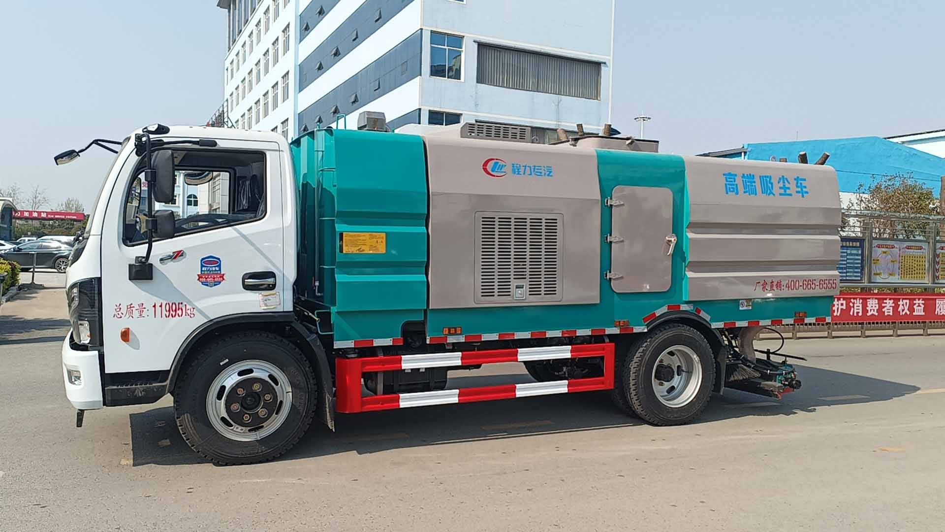 hjc888黄金城矿区专用清扫车,后置吸尘车