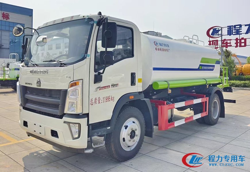 hjc888黄金城威牌重汽豪沃10方洒水车
