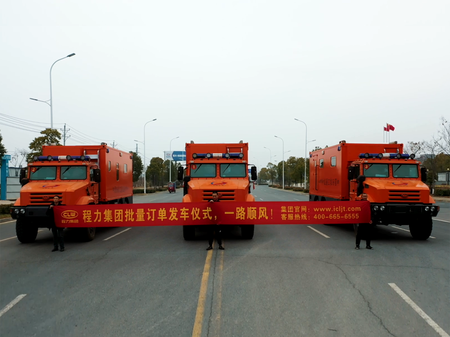 hjc888黄金城牌医监医保医疗救护车